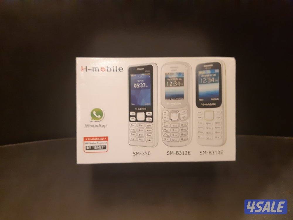 للبيع موبايلات وجهاز قارئ القران1