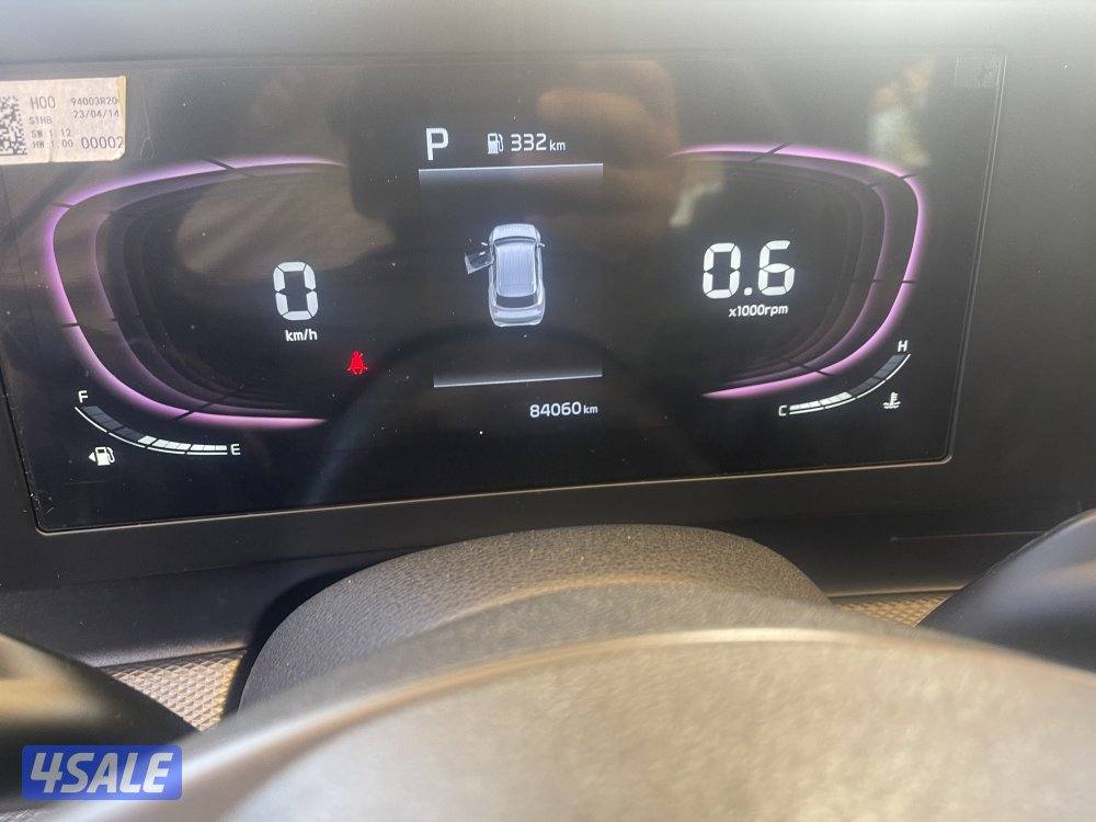 سبورتاج  2023 صبغ الوكاله شرط الفحص6