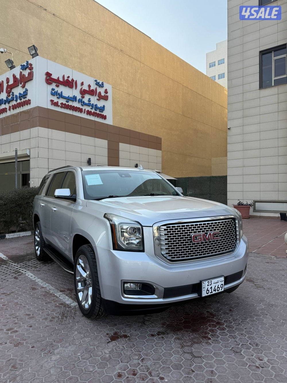 للبيع يوكن 2017 SLT0