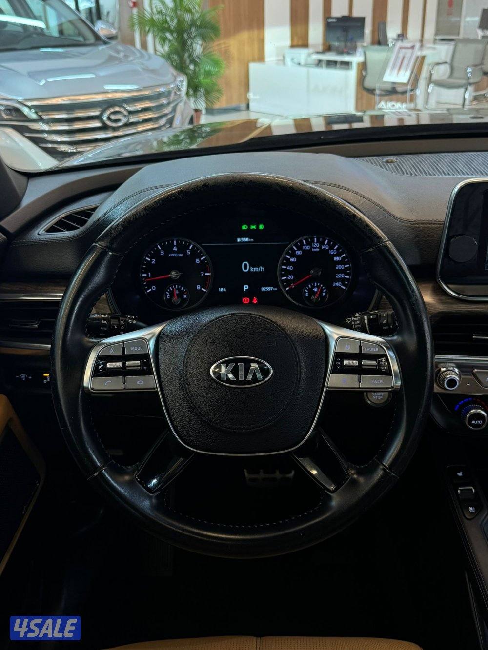 بيعه سريعه كيا تولرايد8