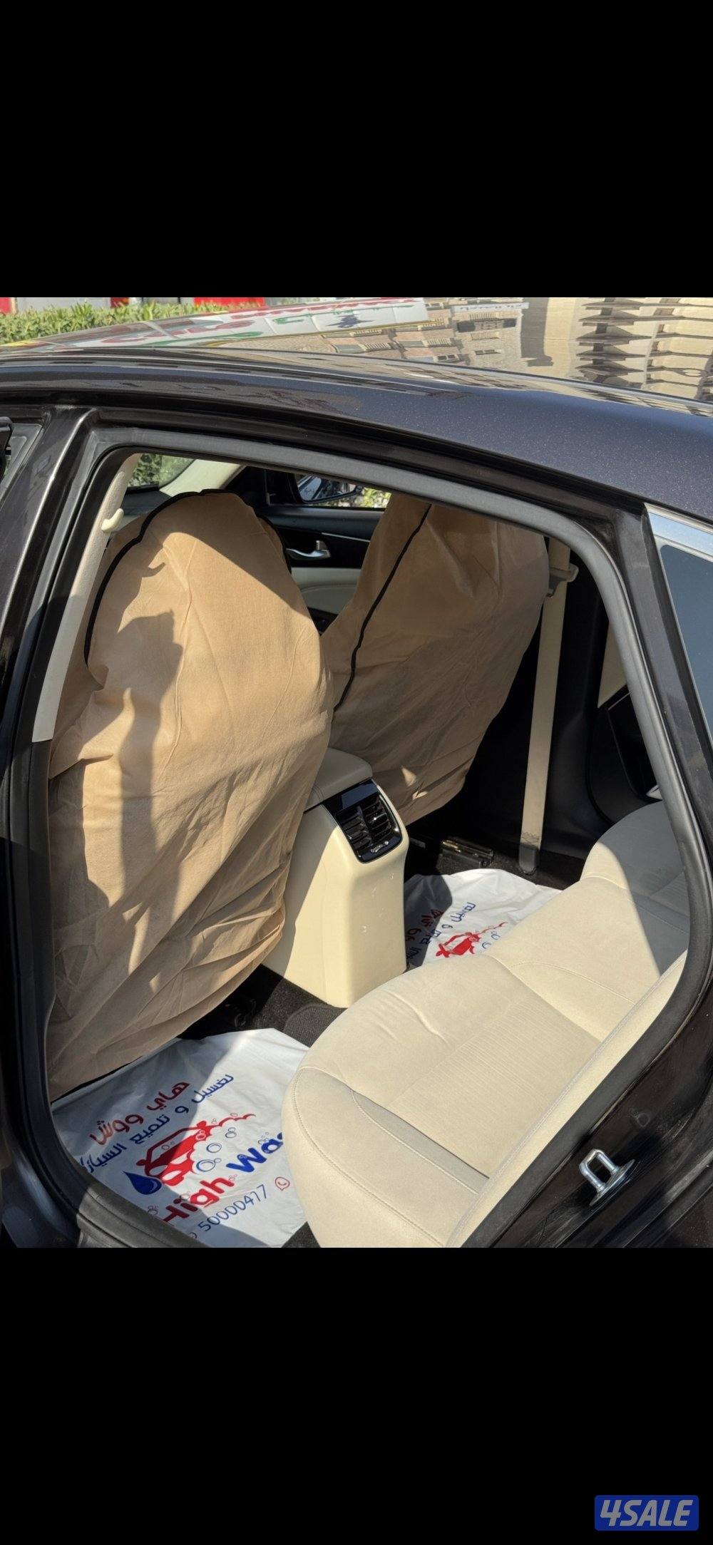 كادينزا 2017 شرط الفحص2