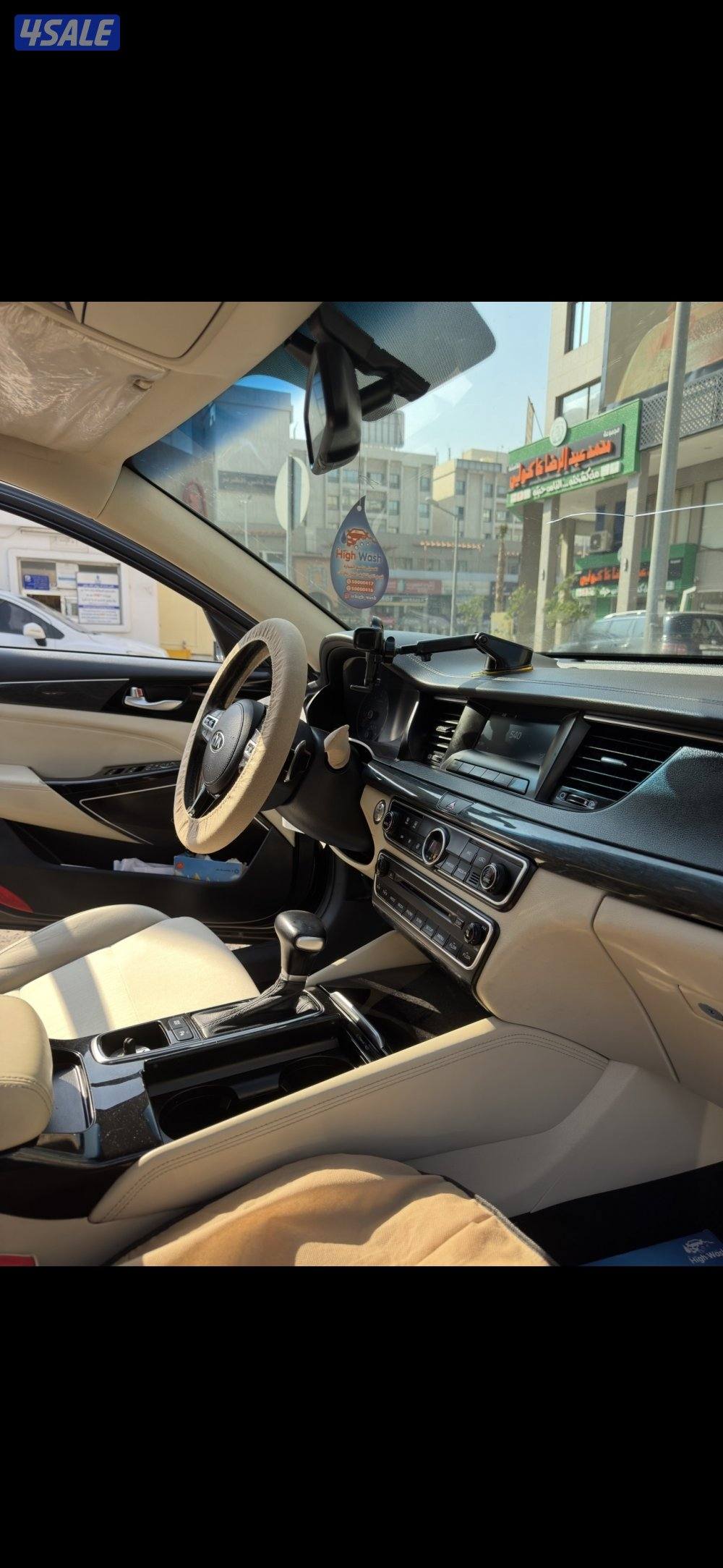 كادينزا 2017 شرط الفحص4