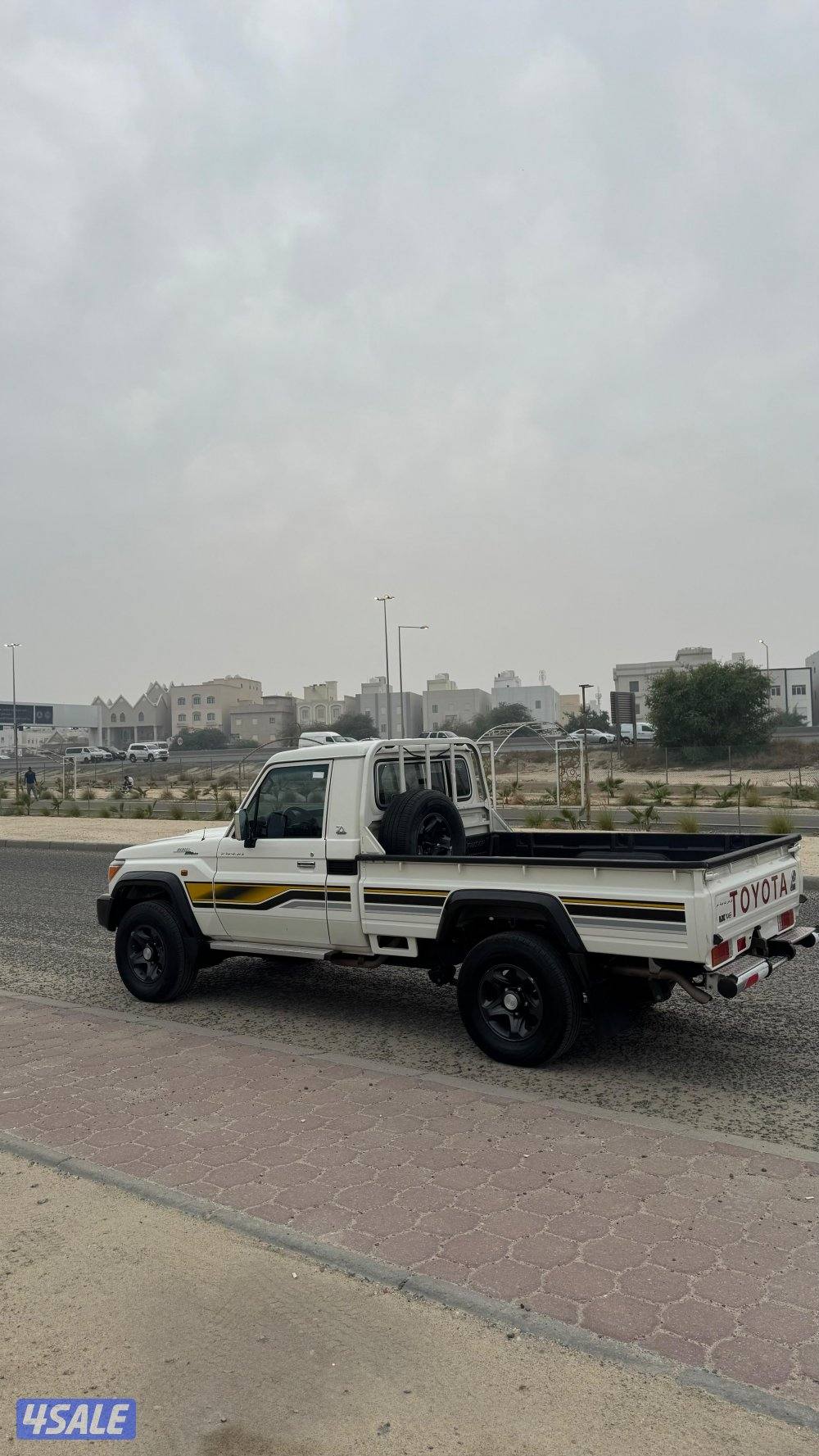 شاي مديل 2022 عداد 1401