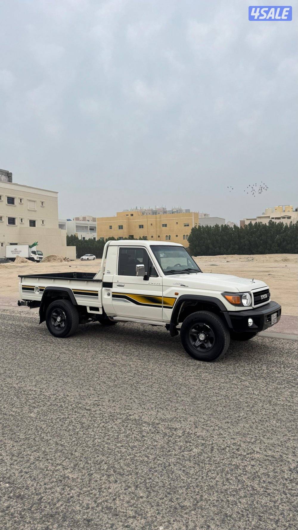 شاي مديل 2022 عداد 1402