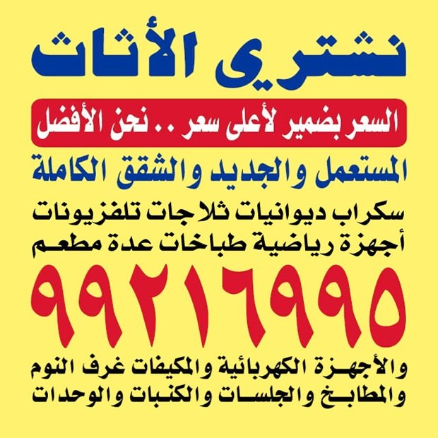 حامد / مشترك بحث1