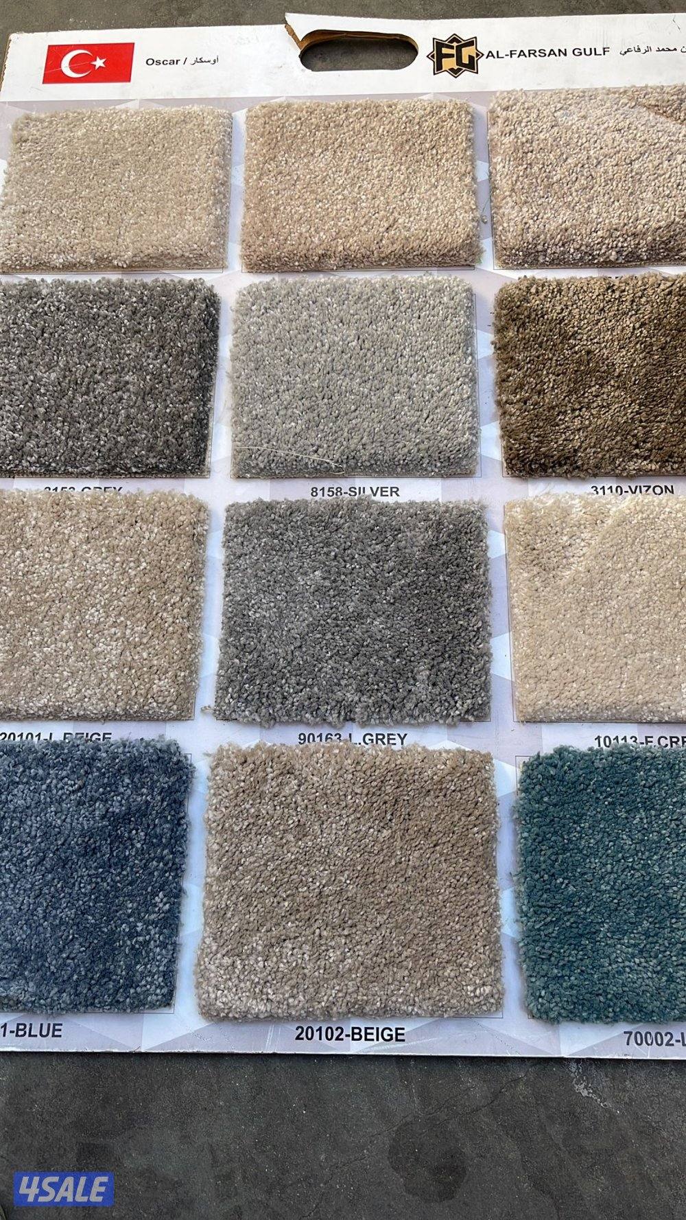 بيع وتركيب وتنجيد جميع السجاد التركي وتفصيل مساند ضهر وتركيب ارضيات با6