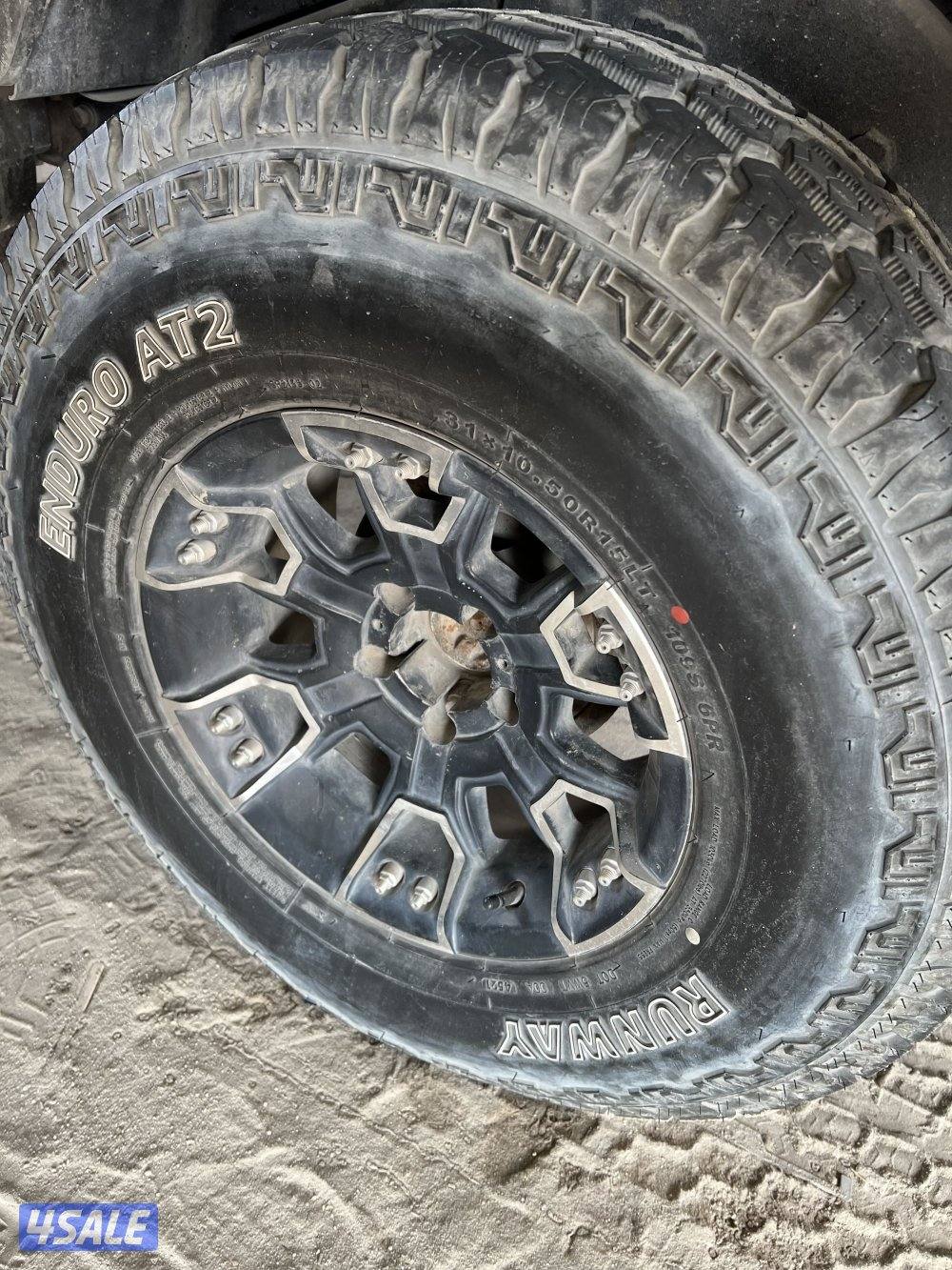 للبيع رنقات3