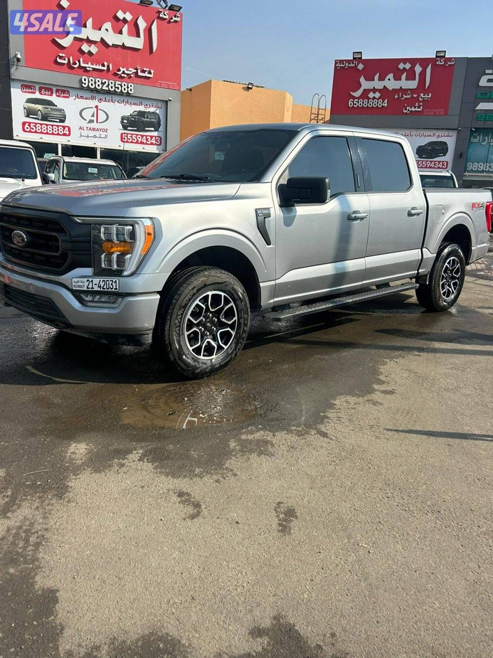 فورد XLT .F150  موديل 2022 ماشى 161.000 k.m  وارد الغانم.0