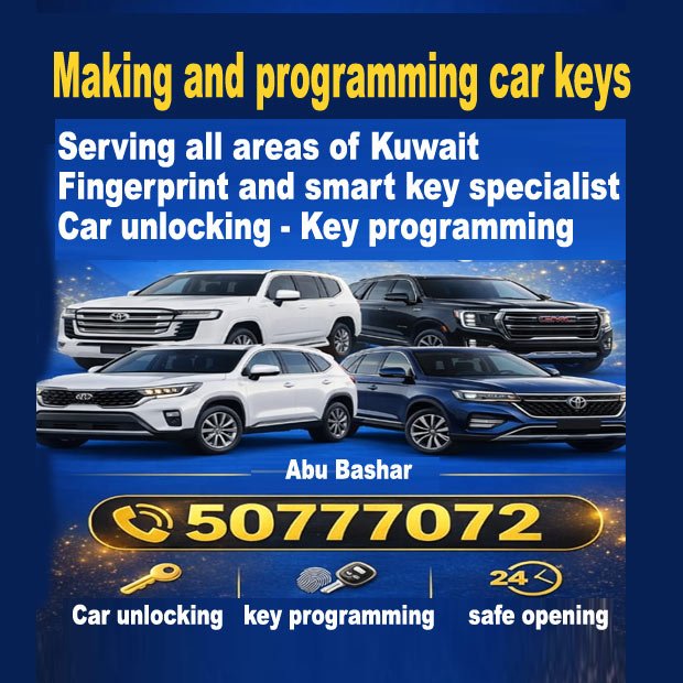 زهيان / مشترك بحث0