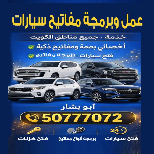 زهيان / مشترك بحث1