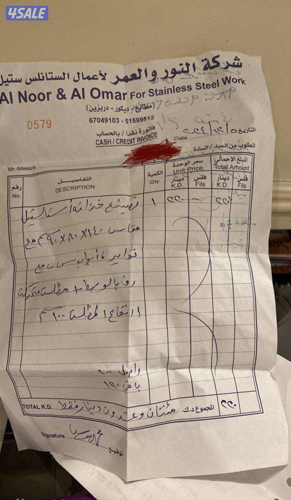 بسطه نفيش وشعر بنات بحاله ممتازه4