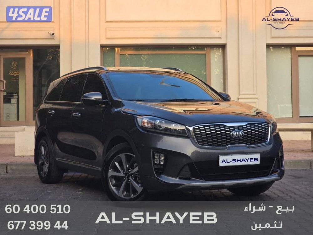 سورينتو 2020 عداد 92 الف صبغ الوكالة0