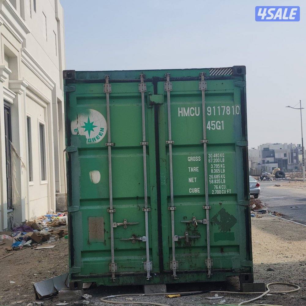 المطلاع أن ٩ قطعه ٣0