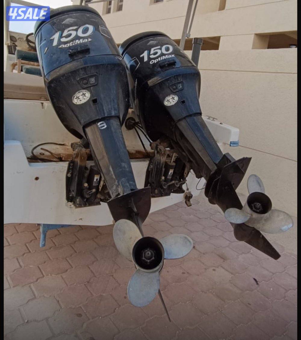 للبيع مكاين ميركري 150/150ساق طولي موديل ٢٠٠٦  شرط الفحص0