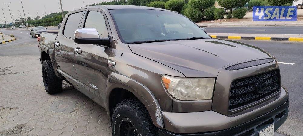 تندرا ٢٠٠٧2