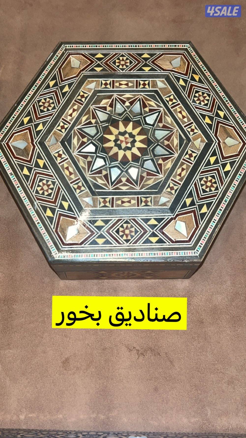 انواع من صندوق البخور0