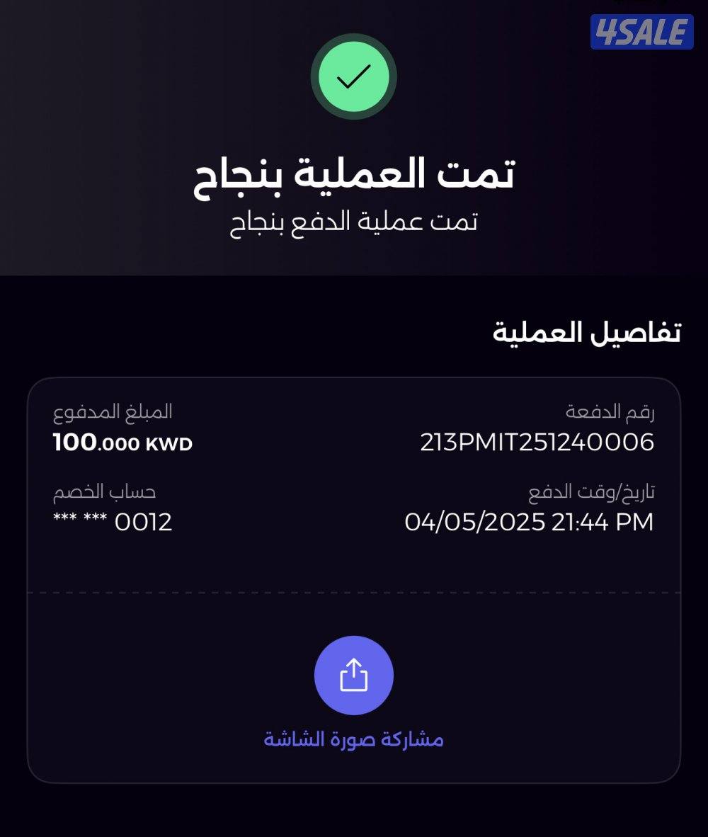 مطلوب طباخ هندي متخصص بالطبخ الكويتي  وله خبره0