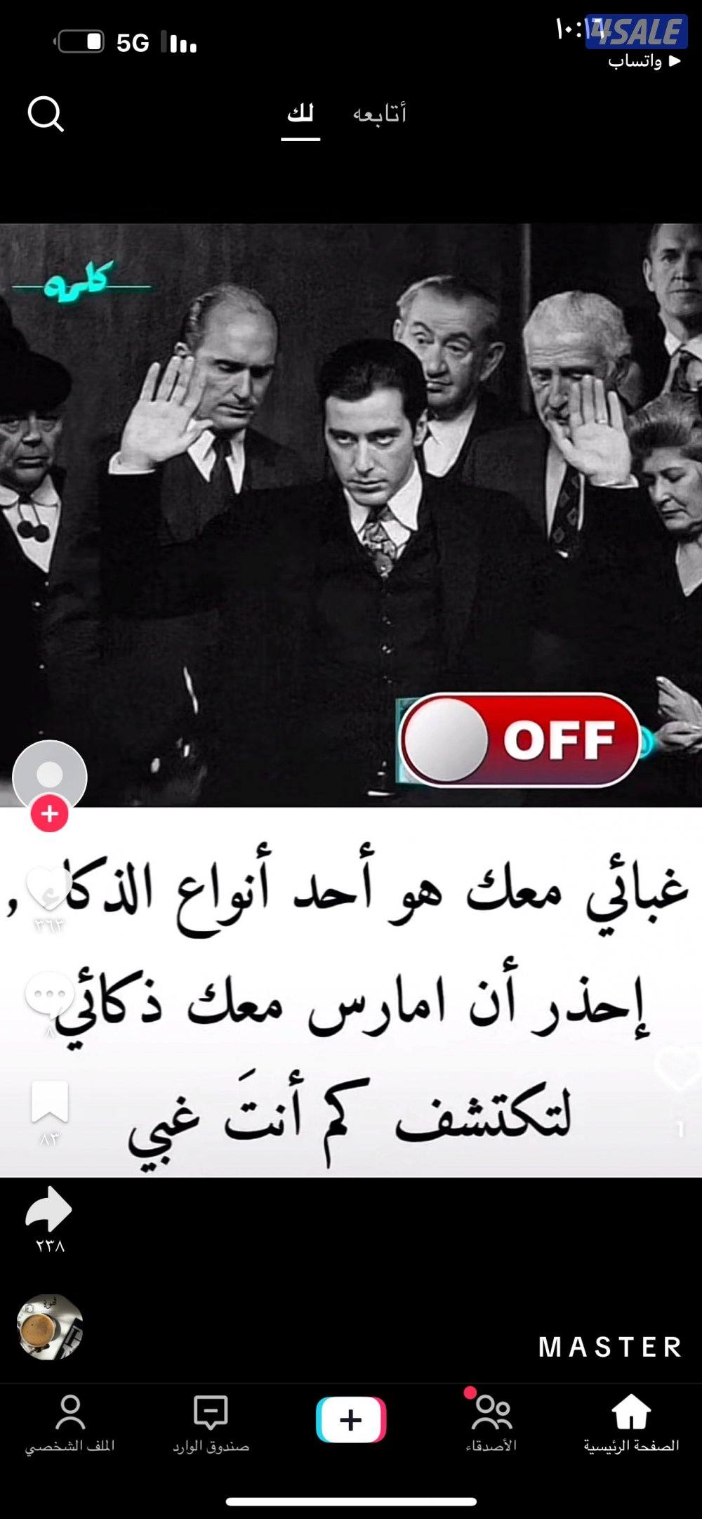 مطلوب طباخ هندي متخصص بالطبخ الكويتي  وله خبره5