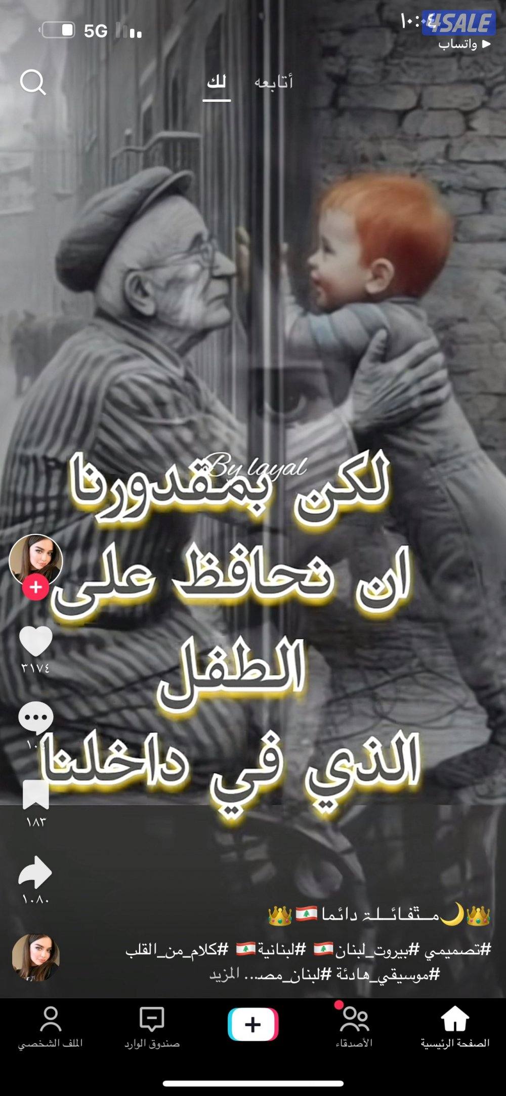 مطلوب طباخ هندي متخصص بالطبخ الكويتي  وله خبره8