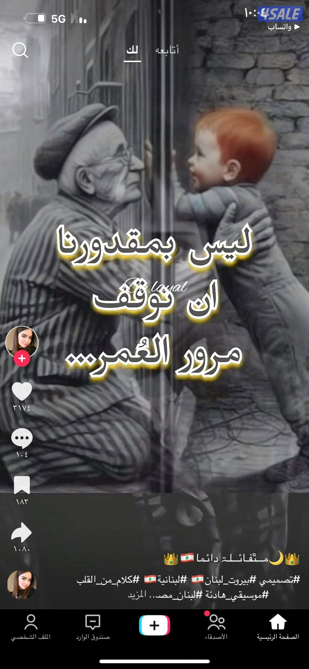 مطلوب طباخ هندي متخصص بالطبخ الكويتي  وله خبره9