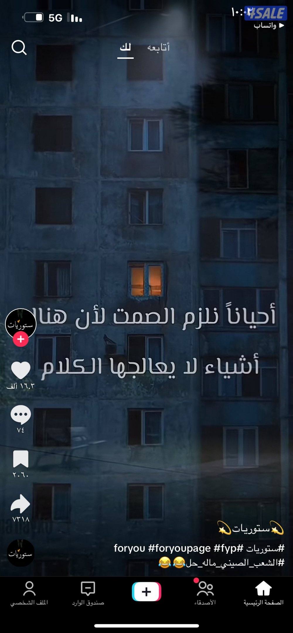 مطلوب طباخ هندي متخصص بالطبخ الكويتي  وله خبره10