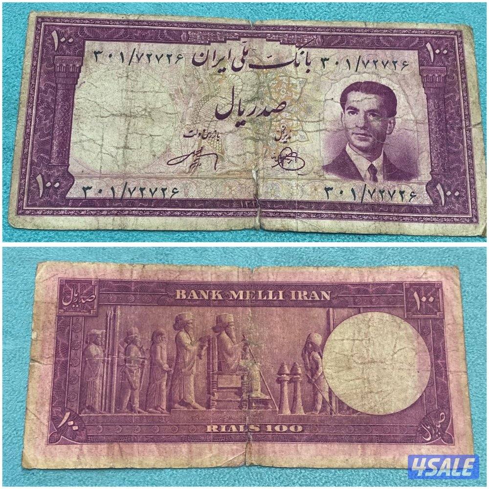 للبيع عملات قديمه متنوعه كويتية وخليجية وعربية وعالمية3