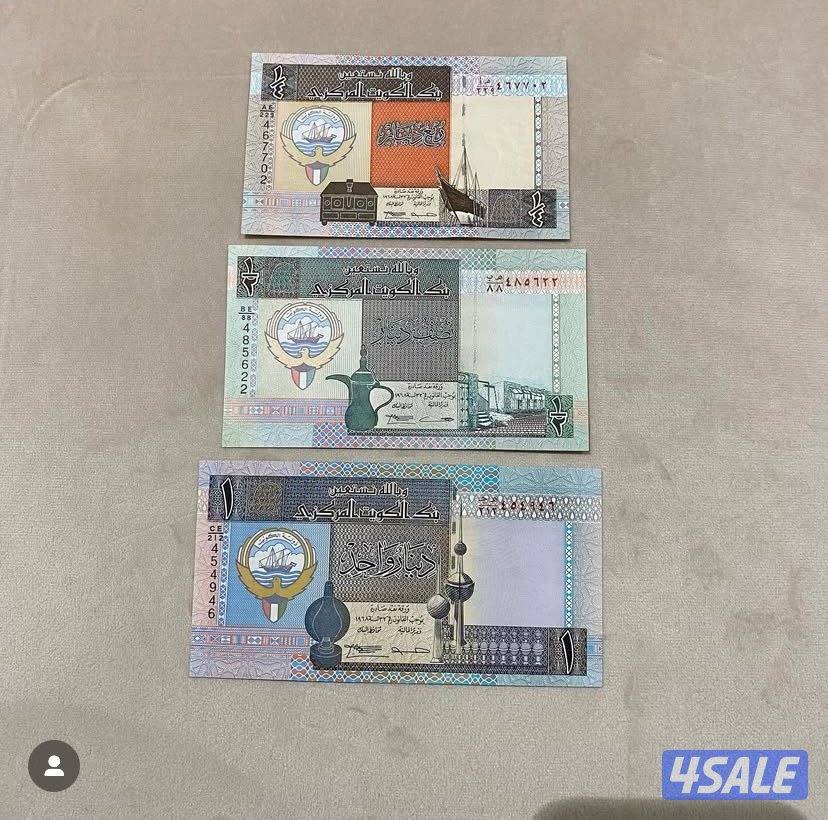 للبيع عملات قديمه متنوعه كويتية وخليجية وعربية وعالمية2