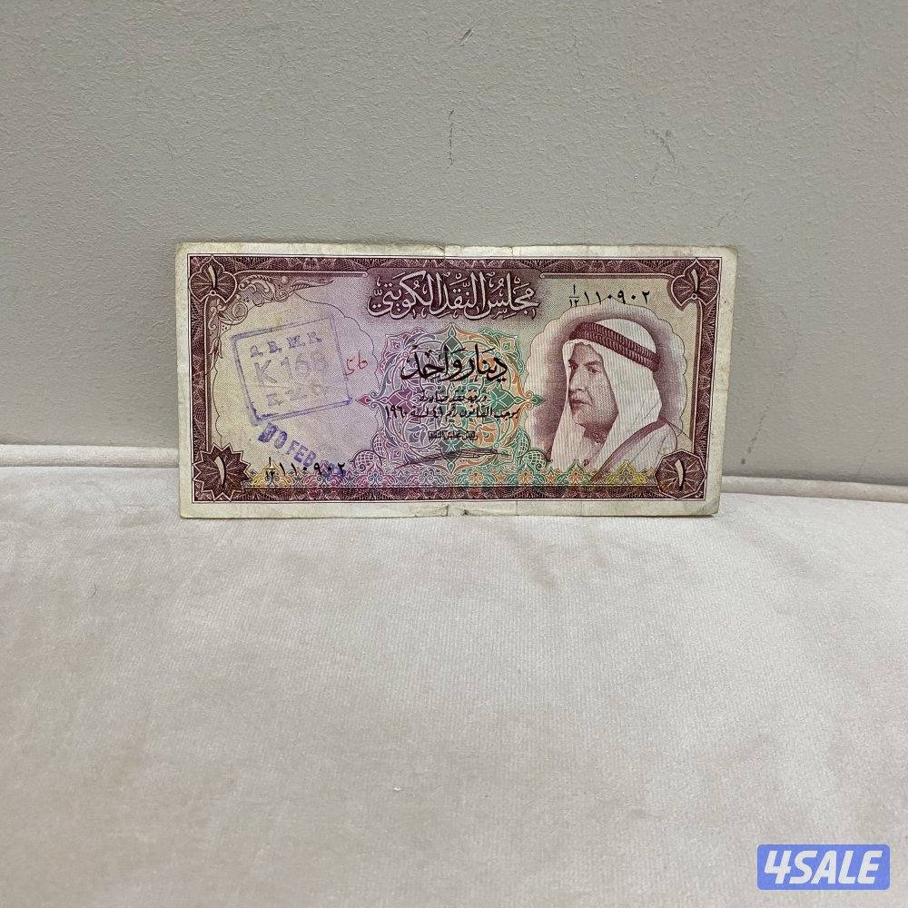 للبيع عملات قديمه متنوعه كويتية وخليجية وعربية وعالمية6