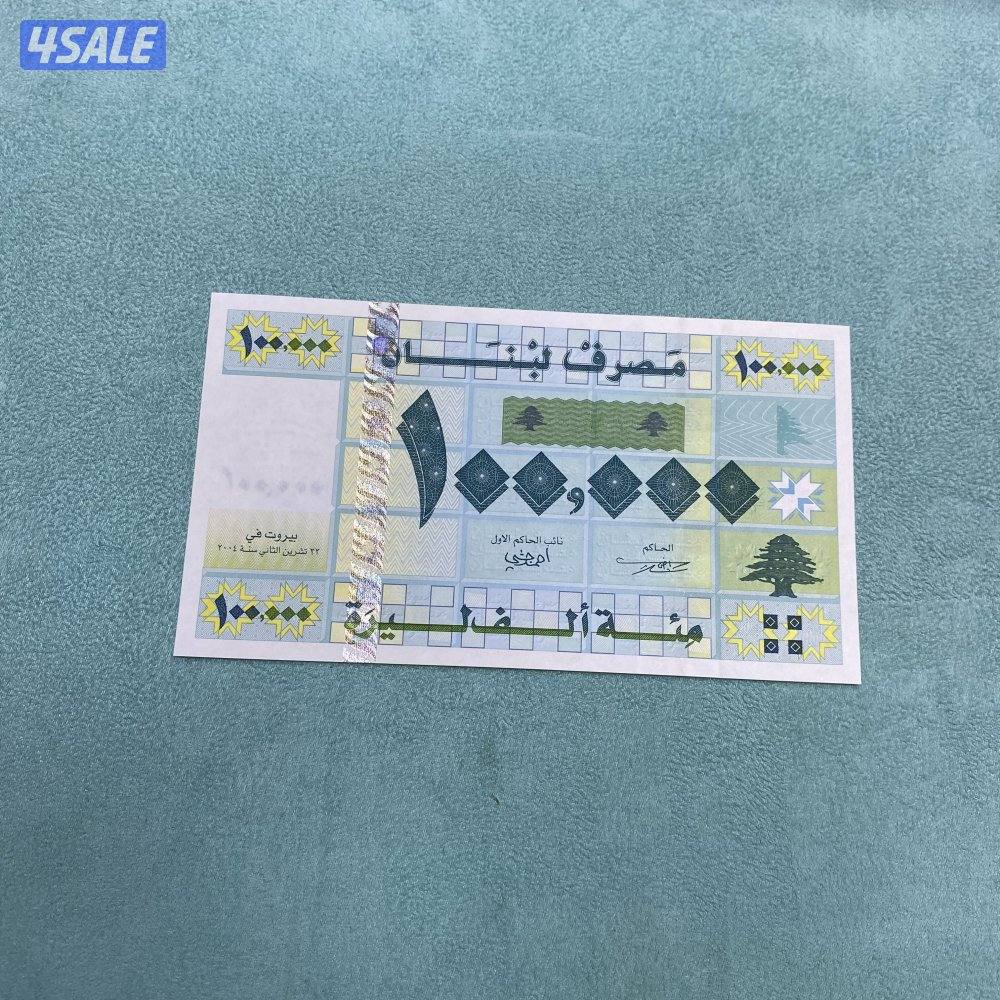 للبيع عملات قديمه متنوعه كويتية وخليجية وعربية وعالمية8