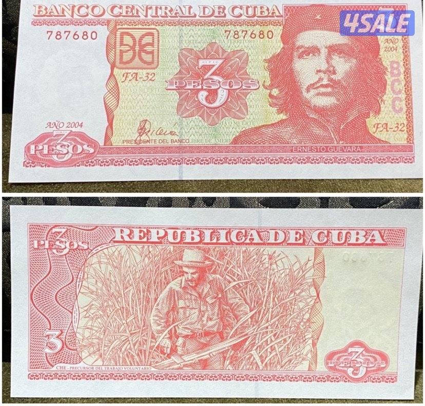 للبيع عملات قديمه متنوعه كويتية وخليجية وعربية وعالمية12