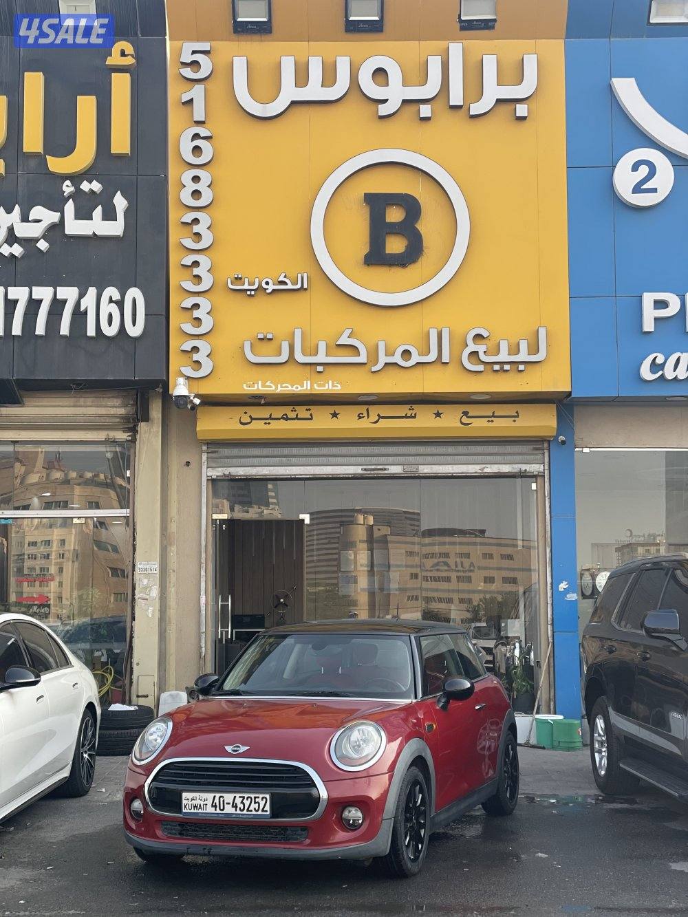 ميني كوبر 20180