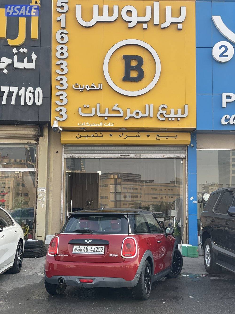 ميني كوبر 20182