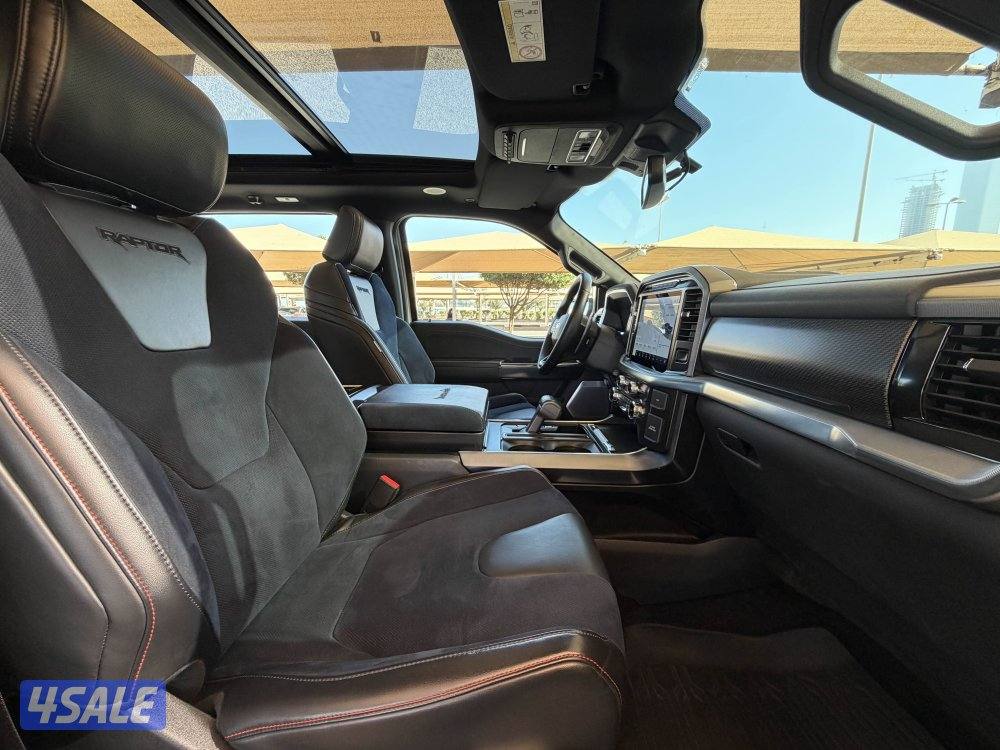 2022 رابتر 37 صبغ الوكاله5