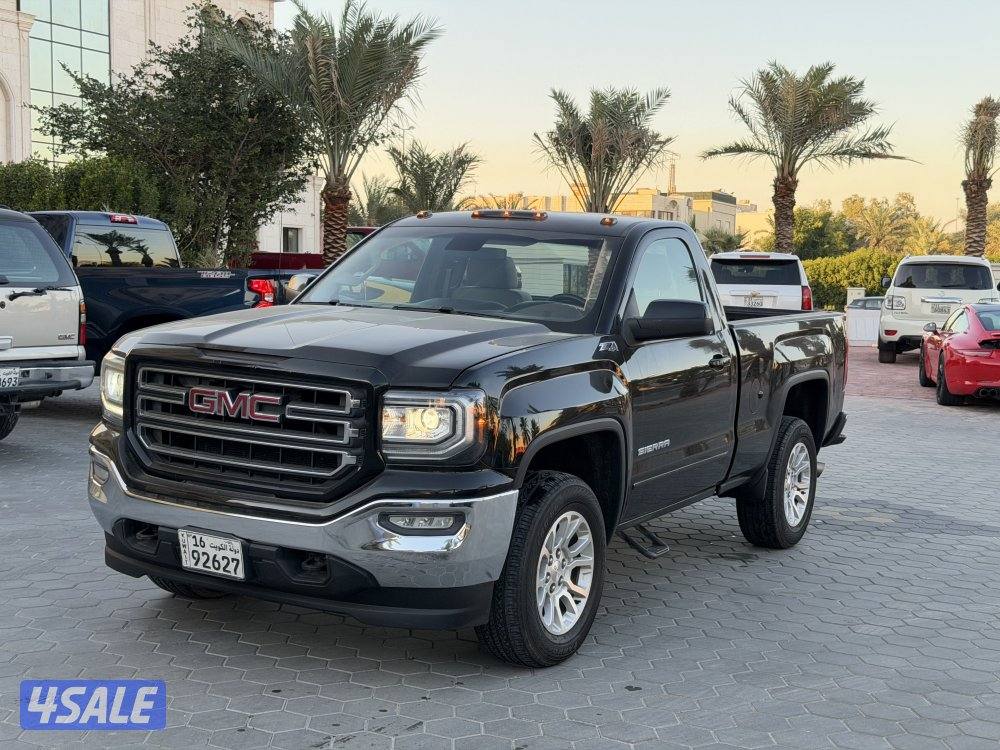 غماره دبل الفل 20162