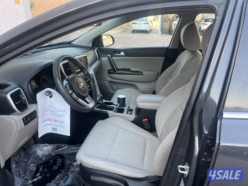 سبورتاج 20214