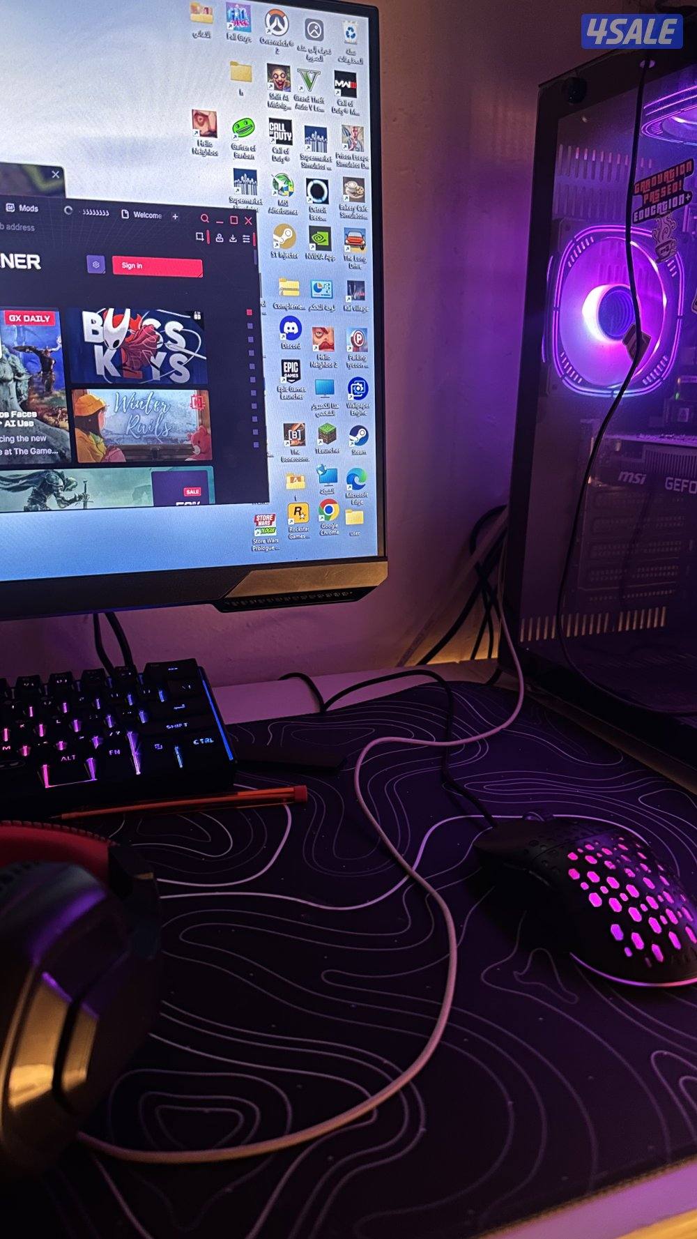 بي سي مع كامل اغراضه للبيع2