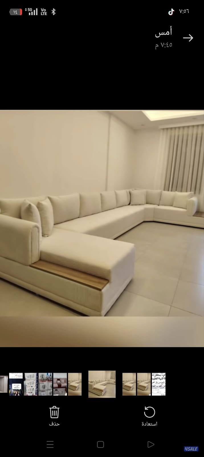 تفصال اطقم غنفات أحداث الموديلات #جلسات امريكي#جلسات ارضية#مطارح اسفج#4