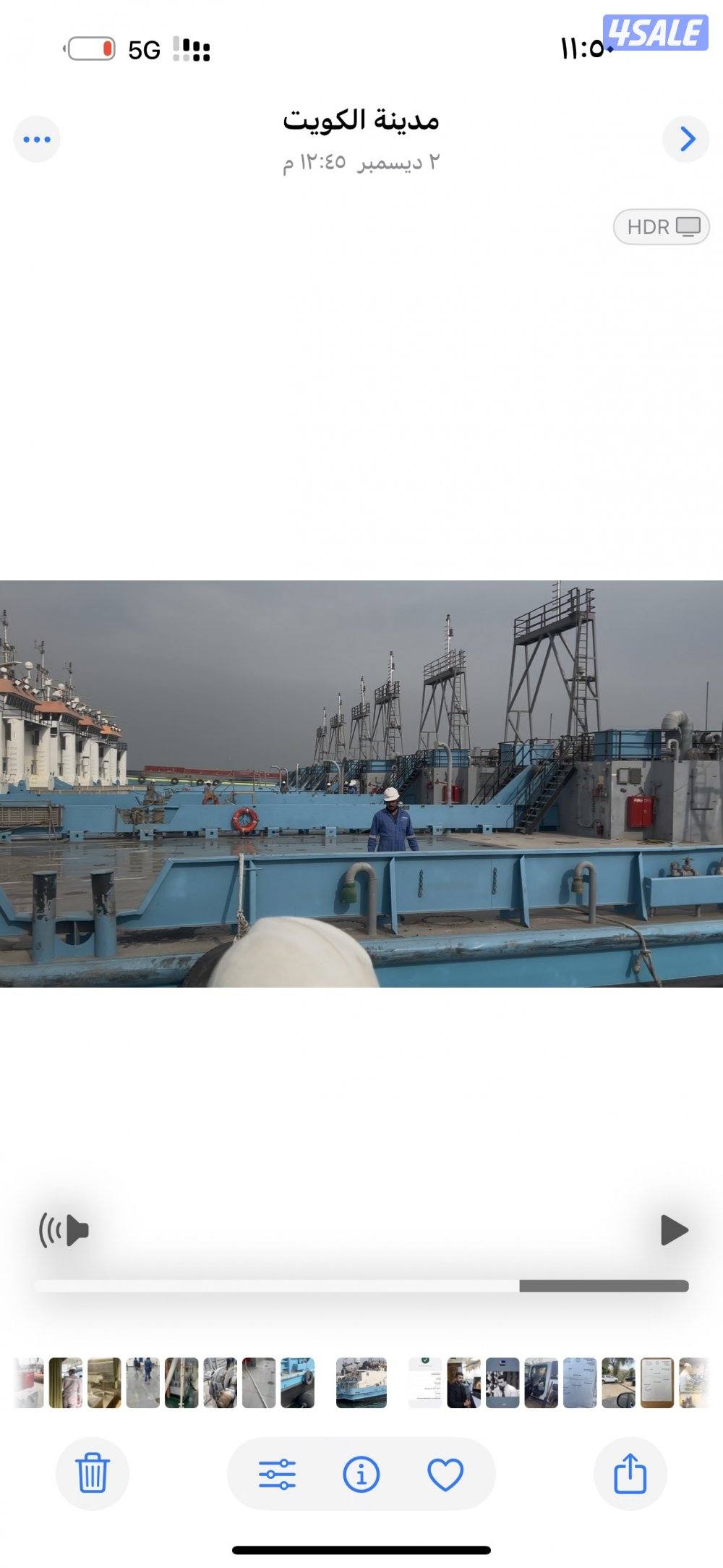 مطلوب ممول1