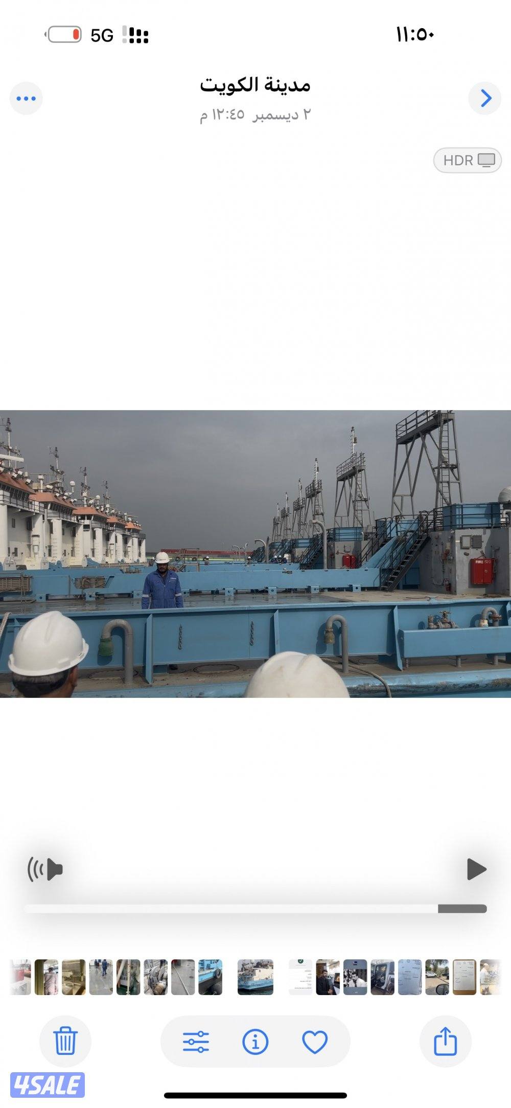 مطلوب ممول2