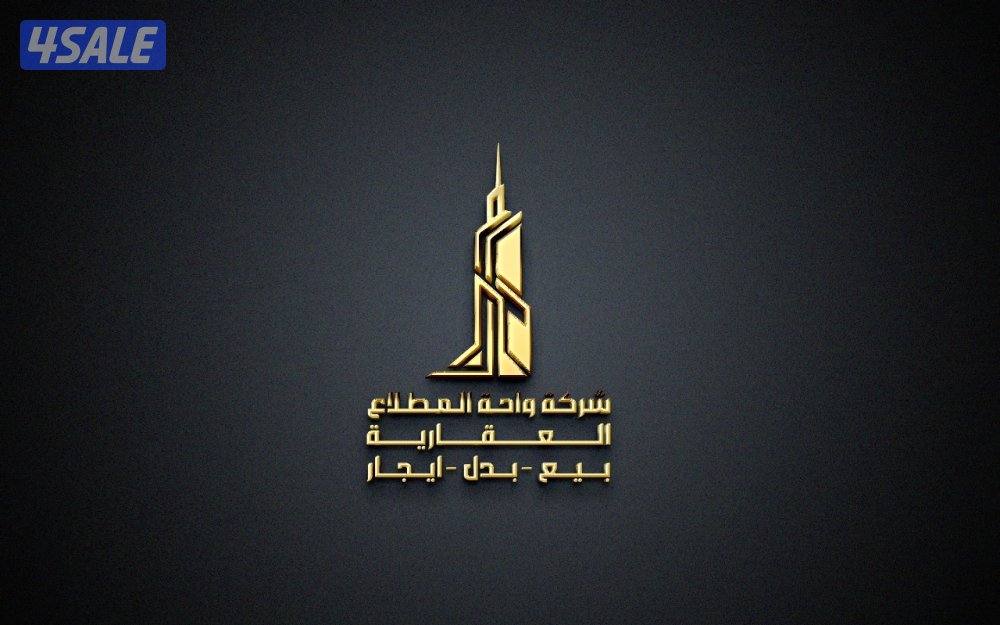 للبيع فيلا سرداب وثلاث أدوار وربع في جابر الاحمد موقع رواق قطعة1