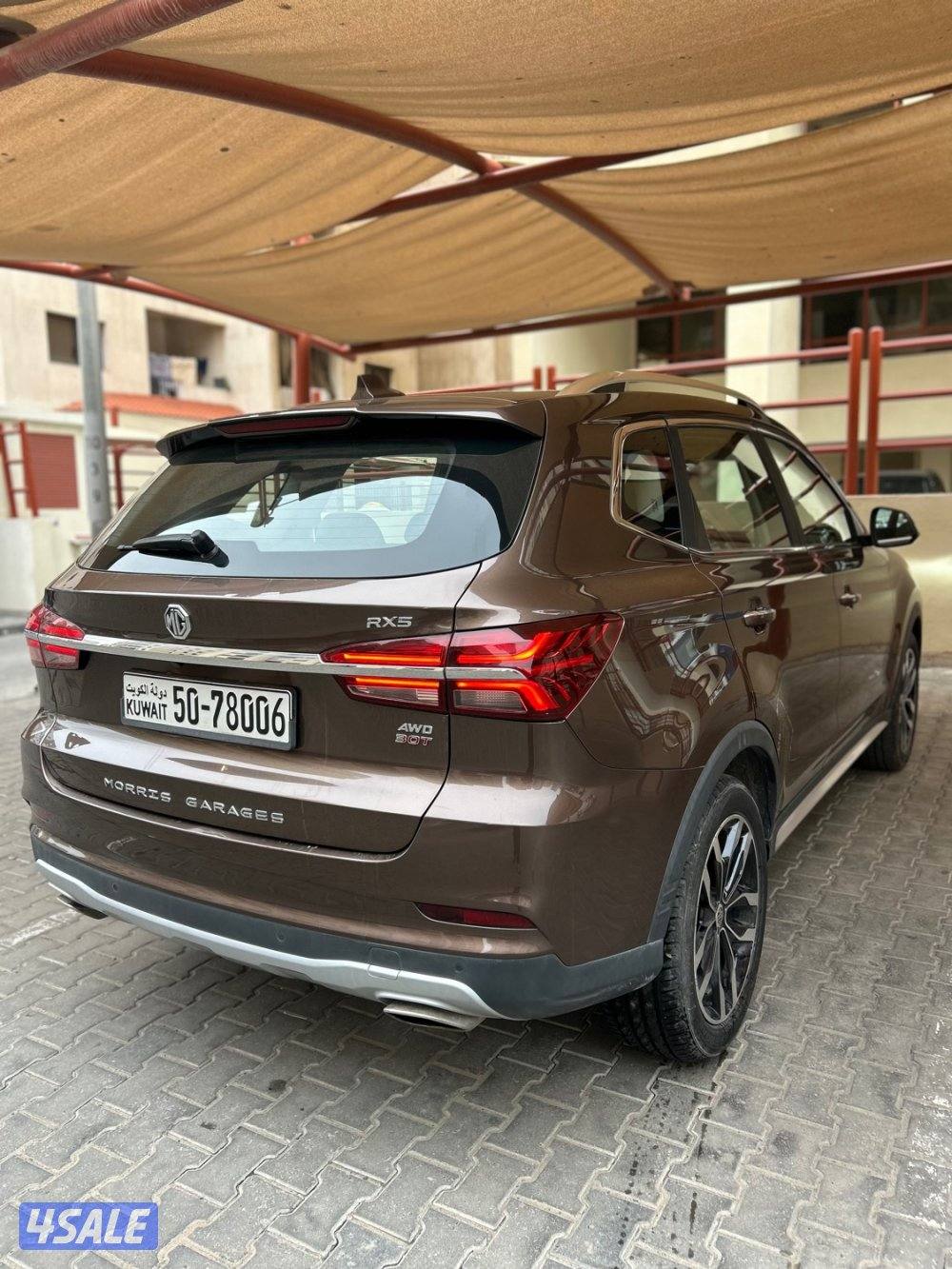 كامل مواصفات ٥٩ الف2