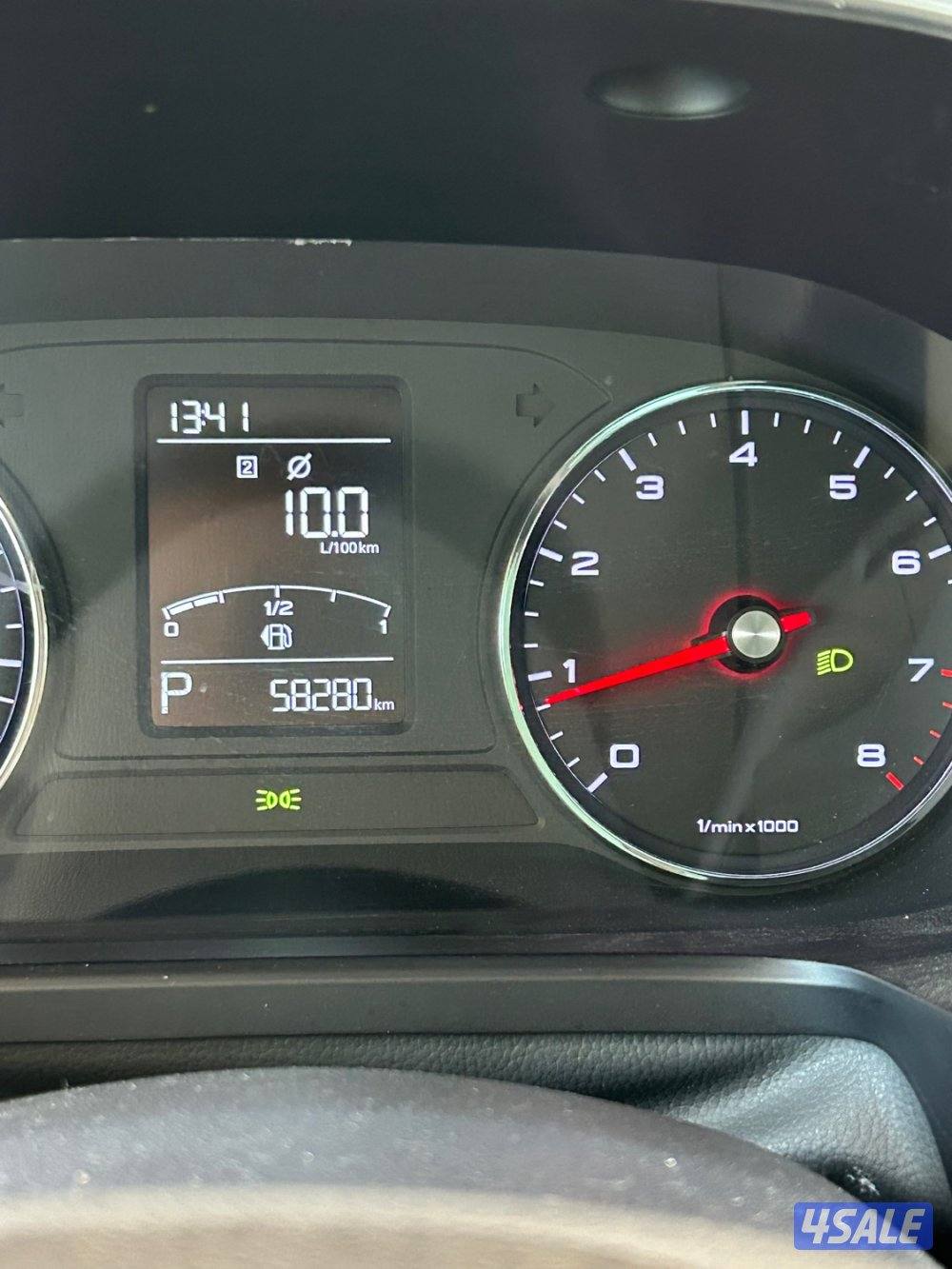 كامل مواصفات ٥٩ الف5