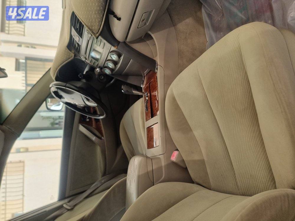 بيعه سريعه3