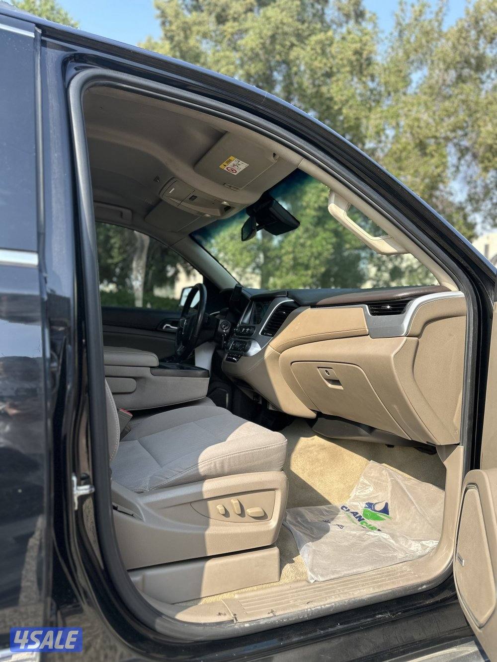 يوكن 2017 صبغ الوكالة6