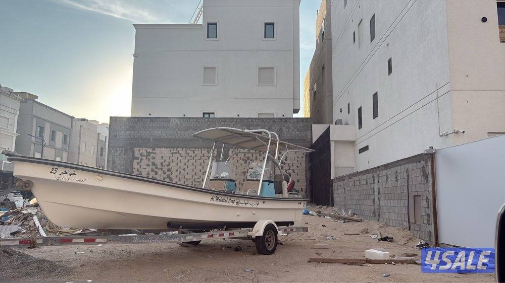 للبيع المهلب 23 سلس1