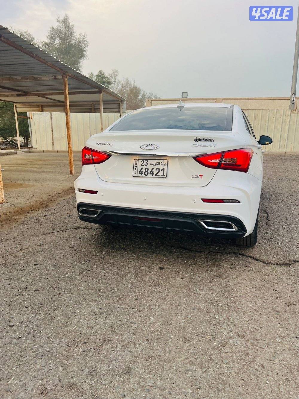 بحالة الوكالة1