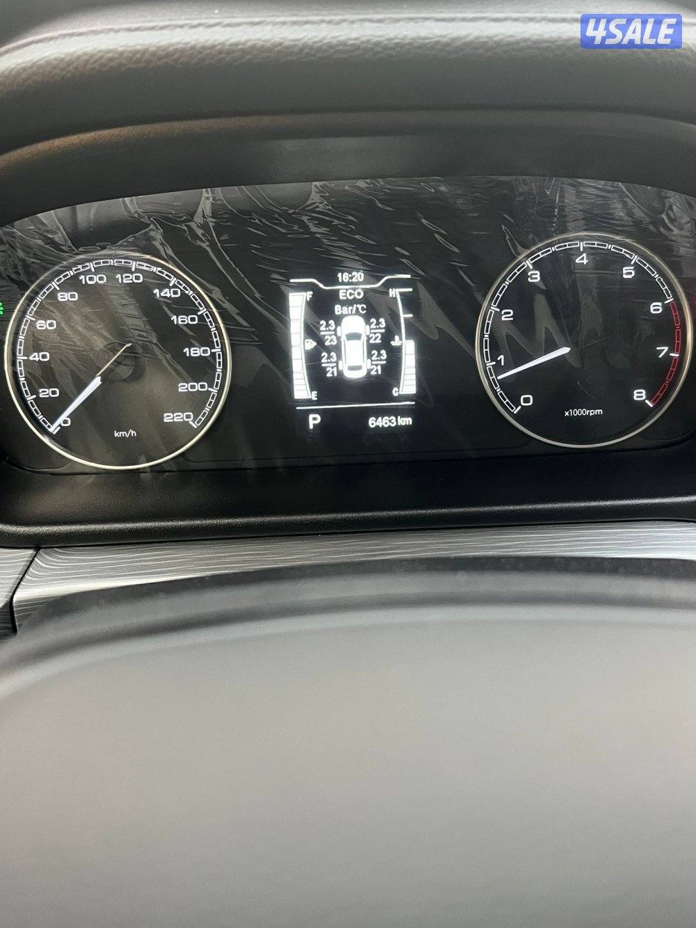 بحالة الوكالة6