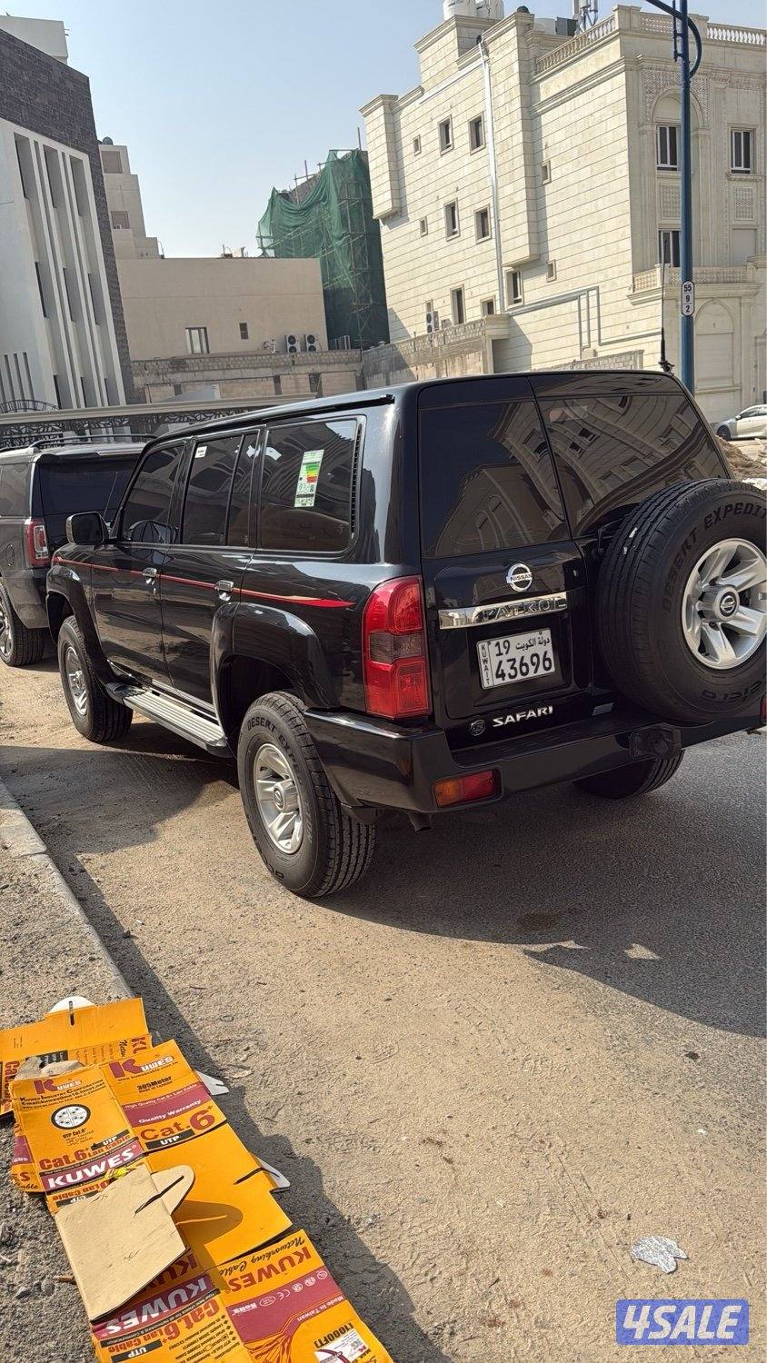 سوبر سفاري0