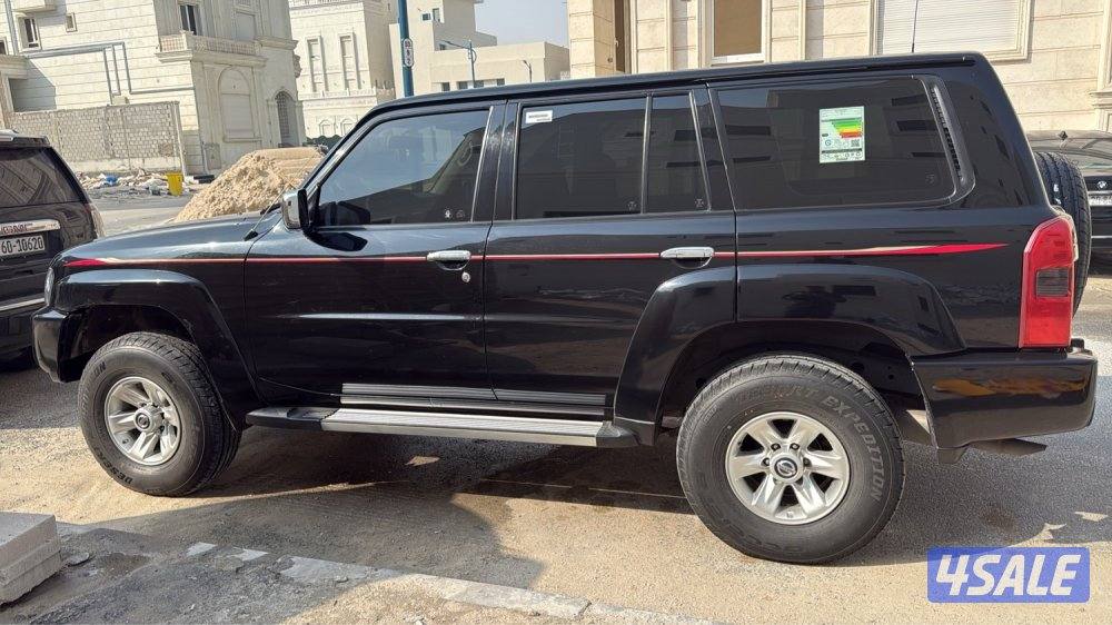 سوبر سفاري1