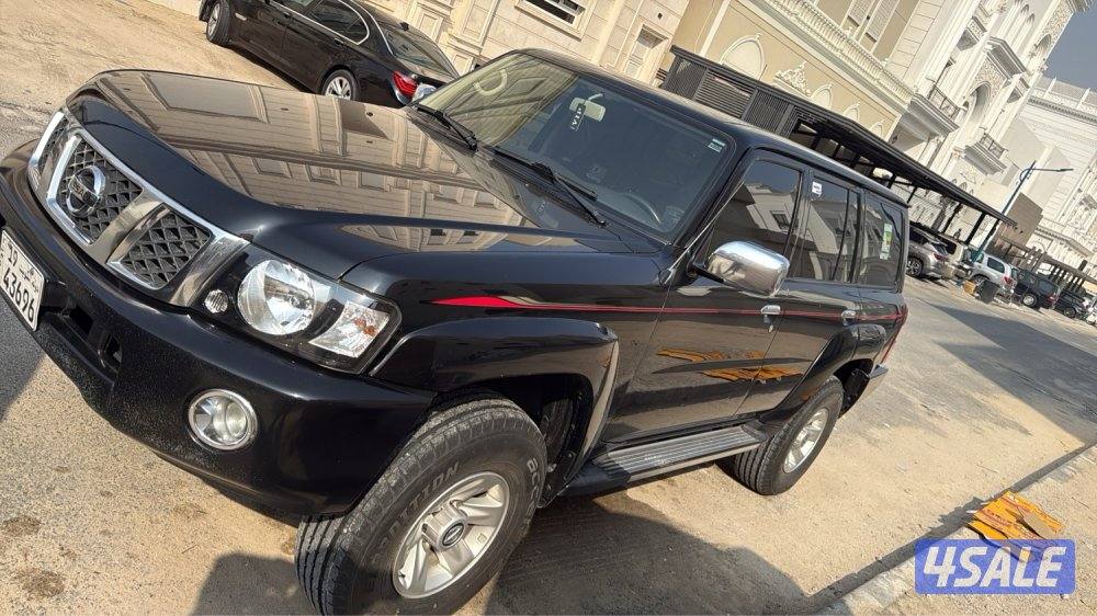 سوبر سفاري2